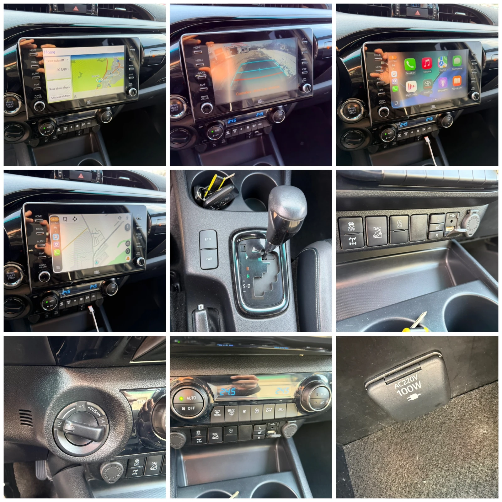 Toyota Hilux 2.8D4d 204�.� �������� Luxury JBL 4x4 | Mobile.bg � ����������� 11