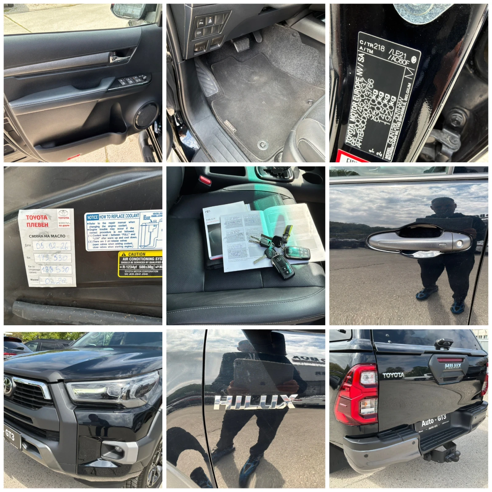 Toyota Hilux 2.8D4d 204�.� �������� Luxury JBL 4x4 | Mobile.bg � ����������� 15