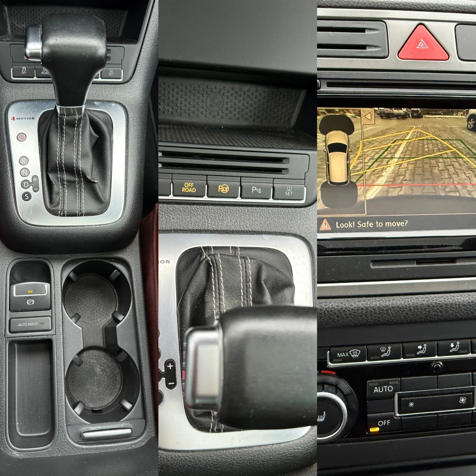 VW Tiguan 2.0TFSI LPG 200�/� | Mobile.bg � ����������� 16