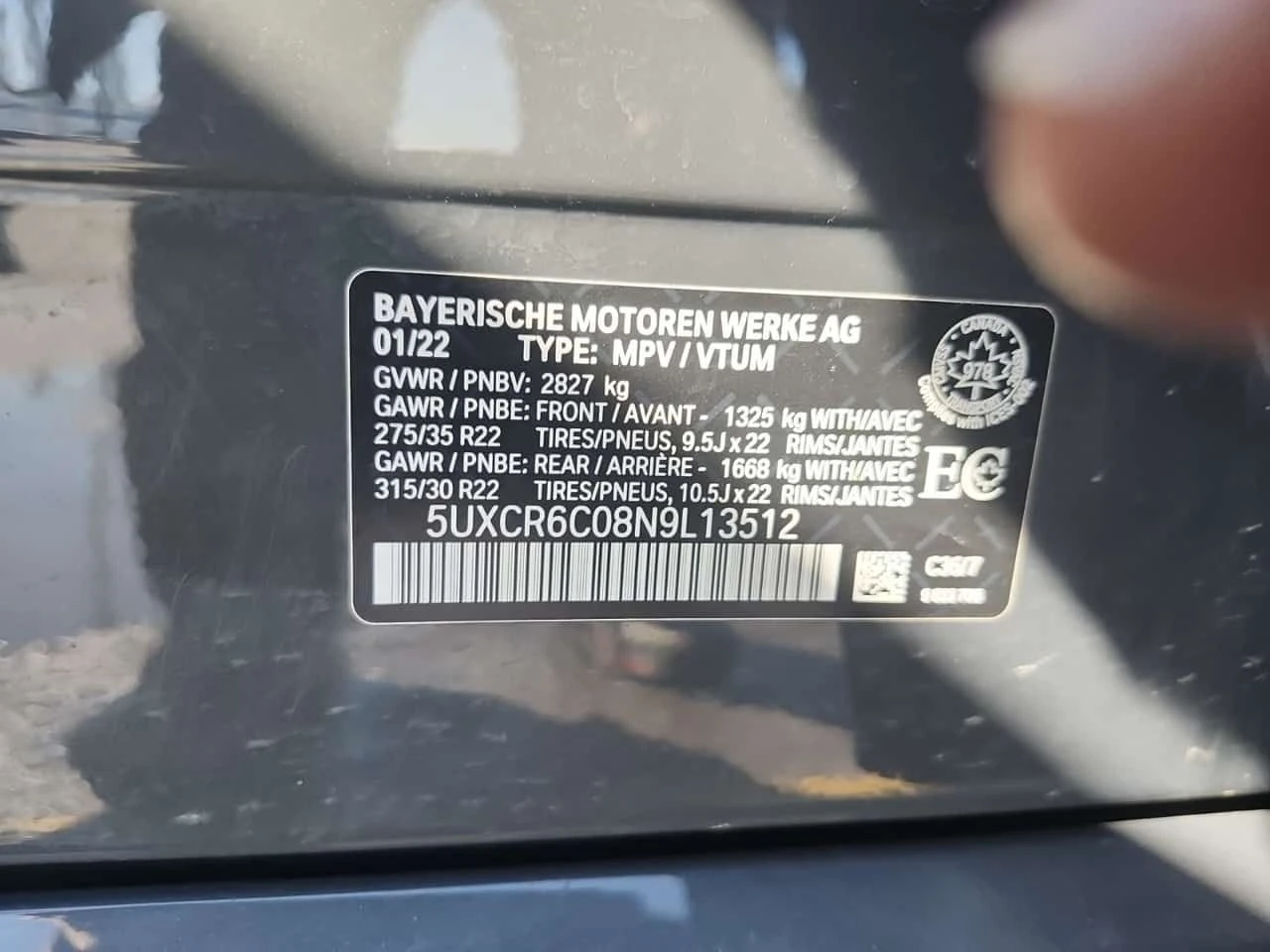 BMW X5 XDRIVE40I /CARFAX /Лазери/Подгрев/Панорама/2 ключа, снимка 14 - Автомобили и джипове - 53714145