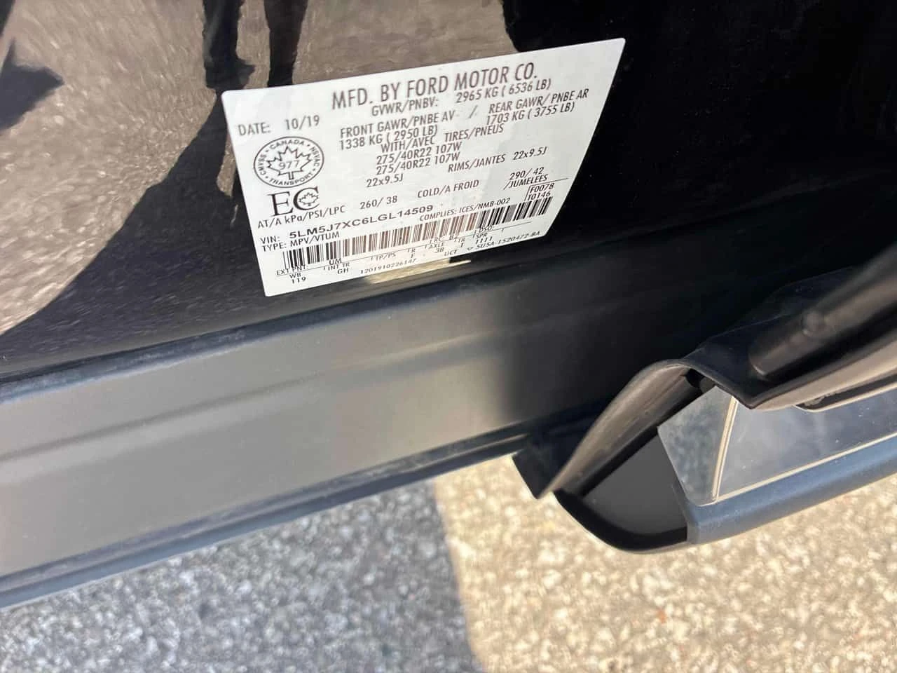 Lincoln Aviator * Reserve * CARFAX * БЕЗ ПЪРВОНАЧАЛНА ВНОСКА, снимка 11 - Автомобили и джипове - 54702197