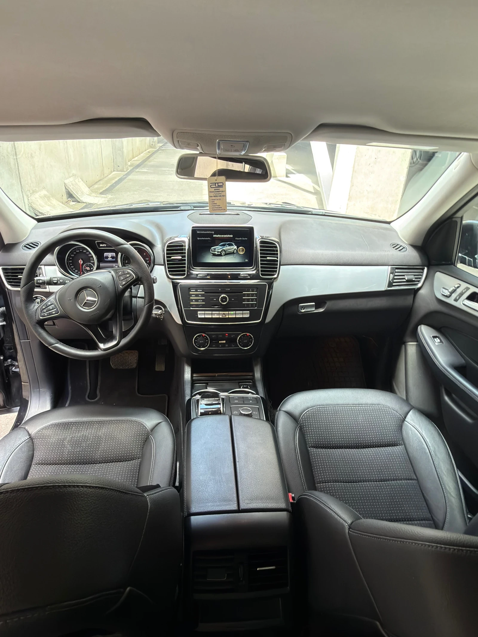 Mercedes-Benz GLE 250 BI XENON LED ����� ���������� | Mobile.bg � ����������� 11