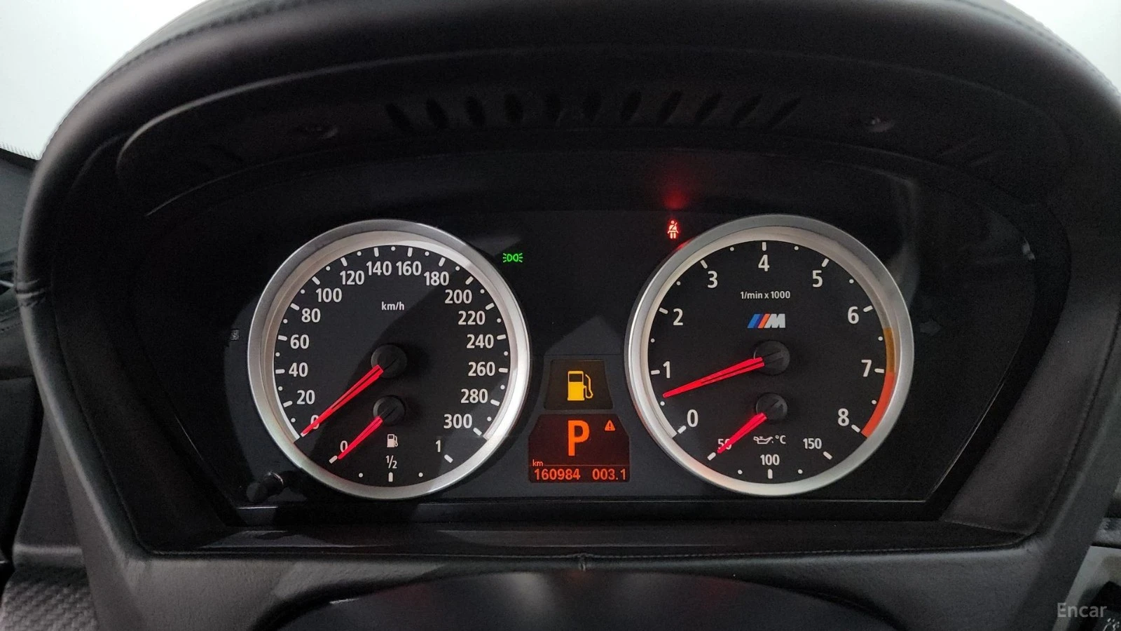 BMW X6 M* КОЖА* ПОДГРЕВ* ОБДУХВАНЕ* HEADUP* LANE ASS, снимка 7 - Автомобили и джипове - 55425394