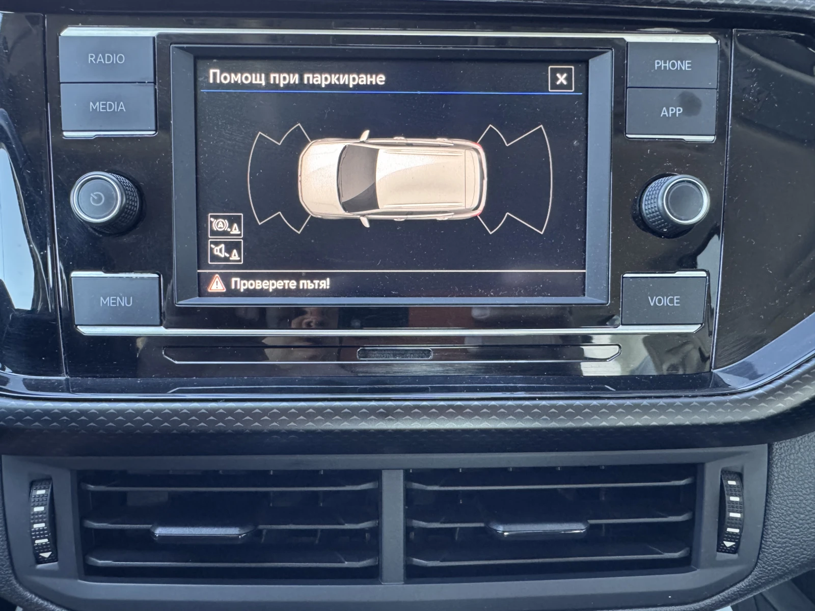 VW T-Cross LIFE+ /1.0TSI/110K.C./6MT, снимка 13 - Автомобили и джипове - 55487131