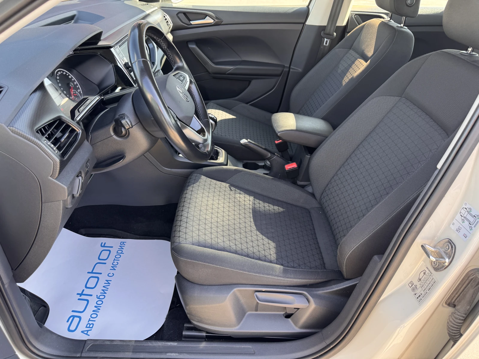 VW T-Cross LIFE+ /1.0TSI/110K.C./6MT, снимка 8 - Автомобили и джипове - 55487131