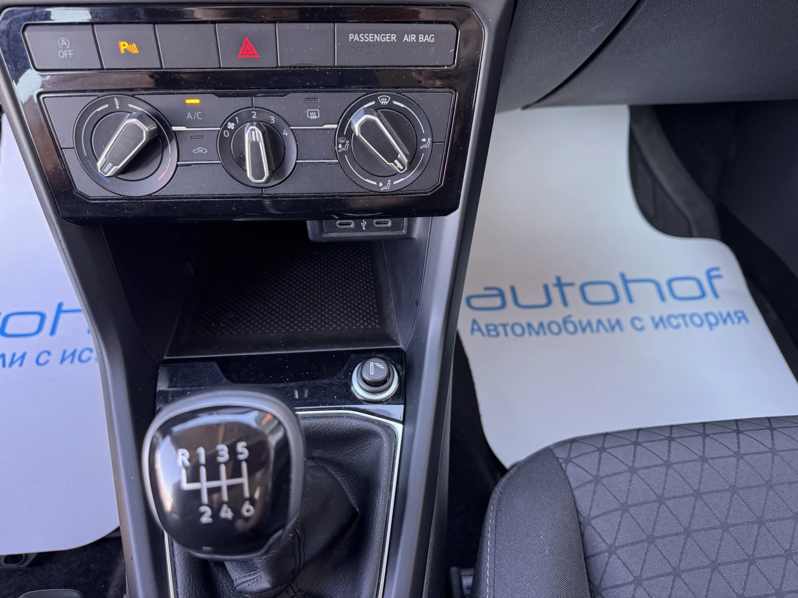 VW T-Cross LIFE+ /1.0TSI/110K.C./6MT, снимка 15 - Автомобили и джипове - 55487131