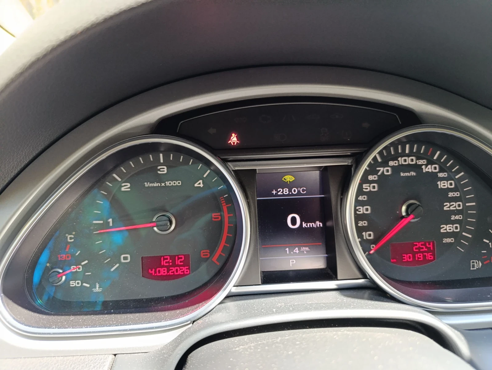 Audi Q7 3.0 TDI, снимка 2 - Автомобили и джипове - 55571077