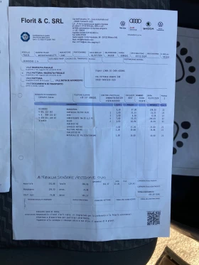 VW Caravelle 2.0 140ks Evro5B 9 mesta TOP 368000km, снимка 12