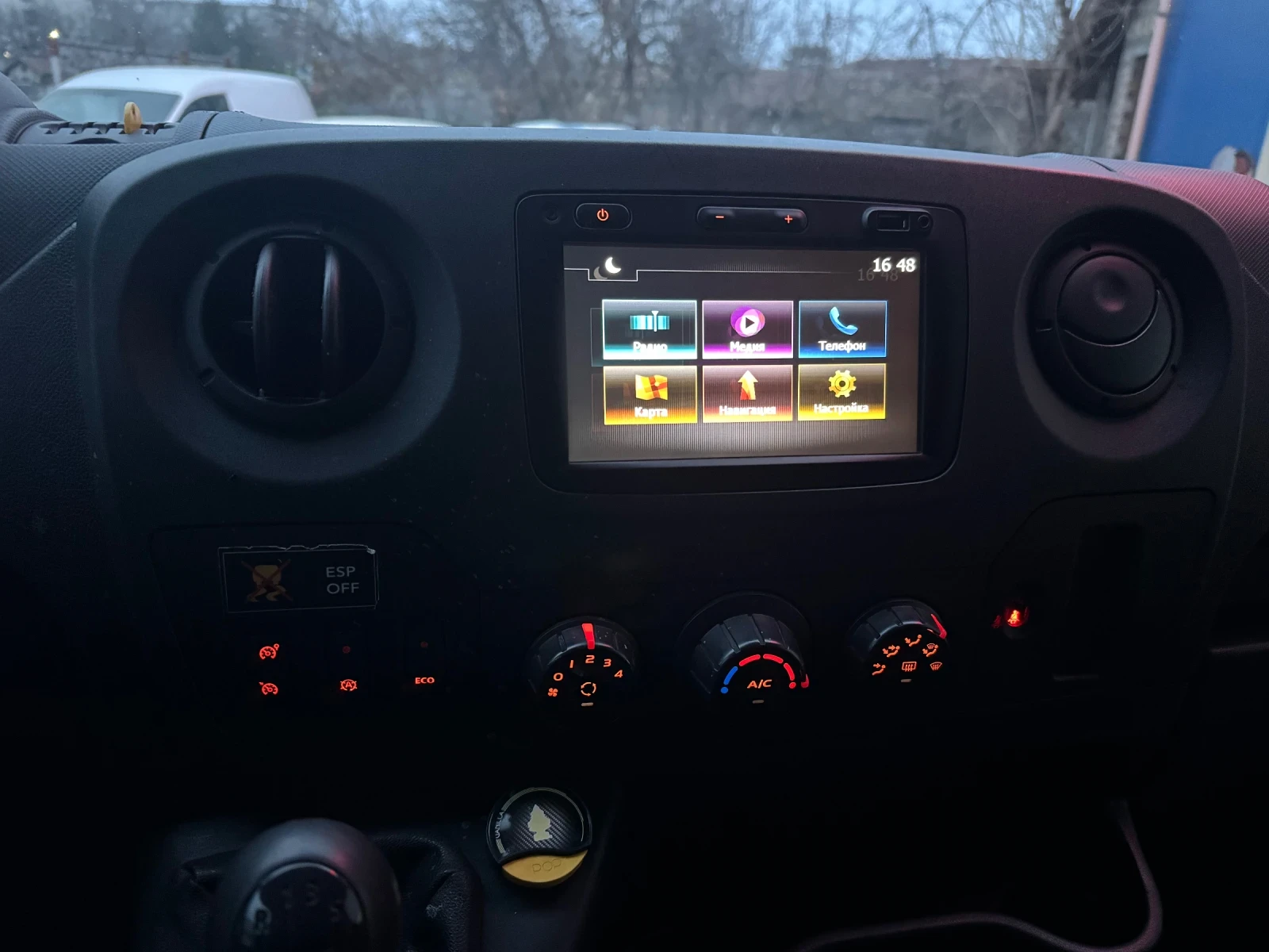 Renault Master Renault Master 2.3 170��. ��������  | Mobile.bg � ����������� 15