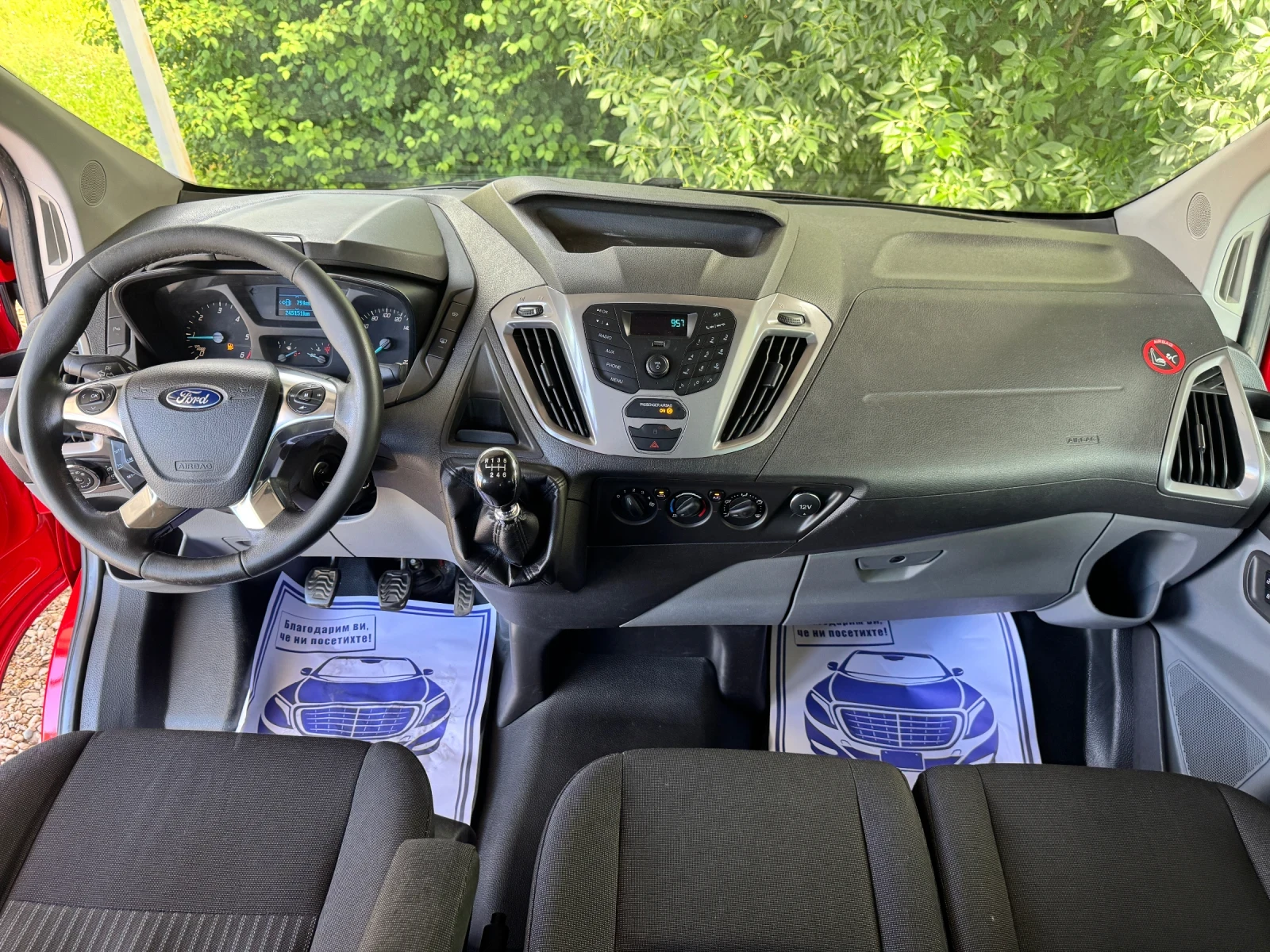 Ford Transit 2.2 TDCI | Mobile.bg � ����������� 11
