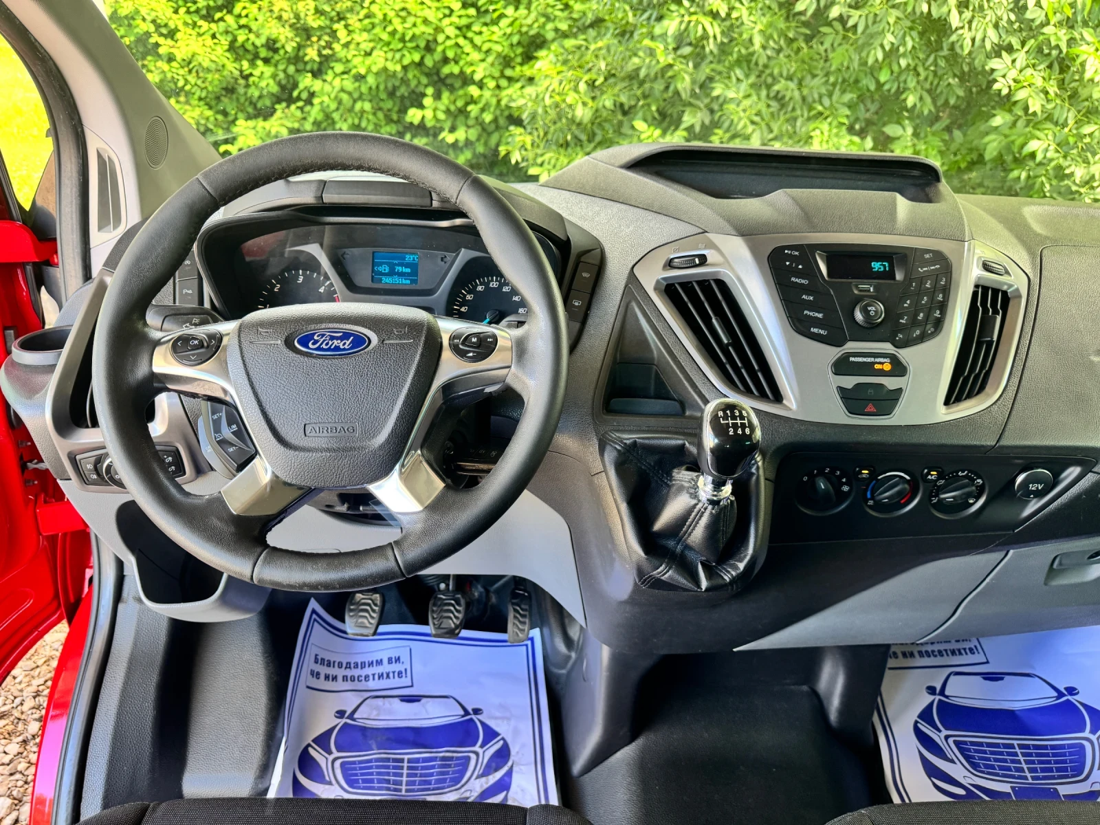 Ford Transit 2.2 TDCI | Mobile.bg � ����������� 10