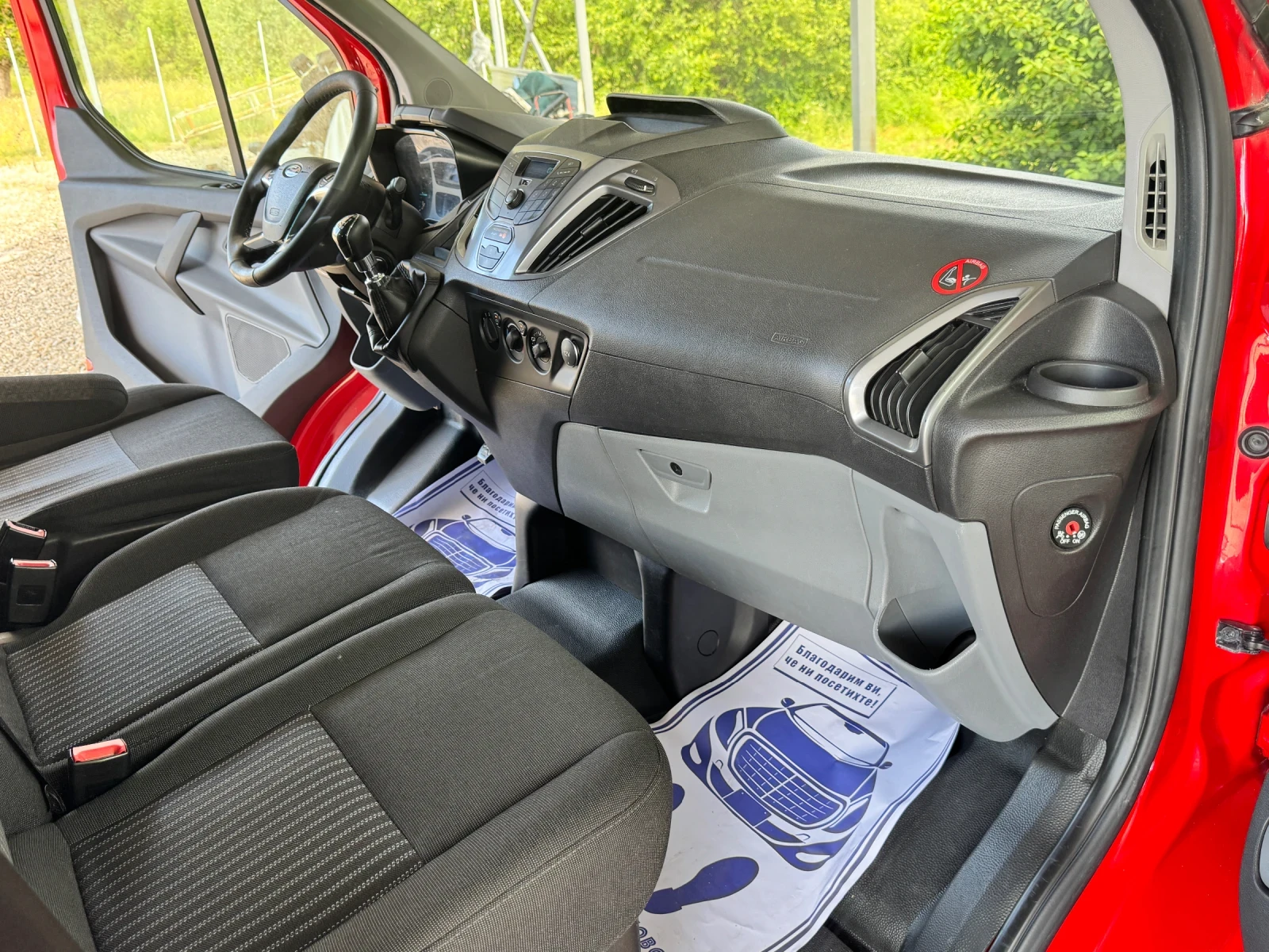 Ford Transit 2.2 TDCI | Mobile.bg � ����������� 16