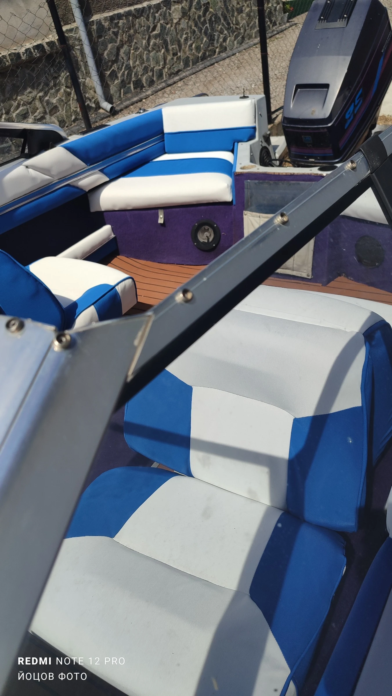 ����� Bayliner Capri | Mobile.bg � ����������� 4