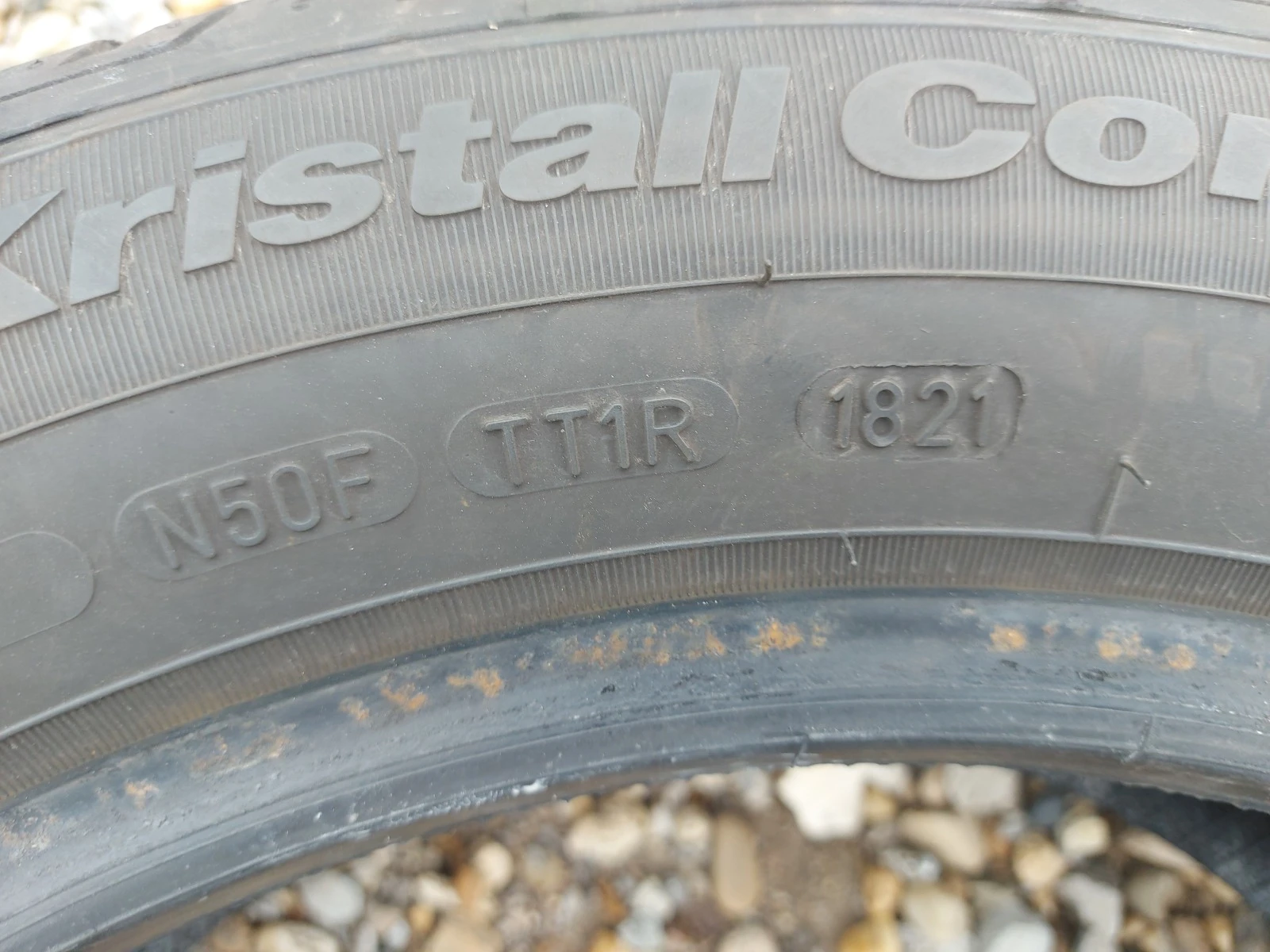  205/55R16 | Mobile.bg   7