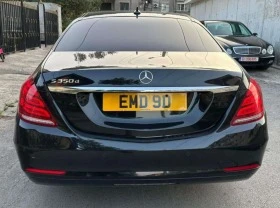 Mercedes-Benz S 350 Long//Панорама, снимка 3