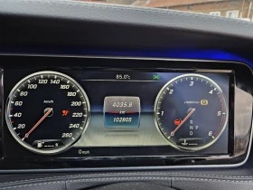 Mercedes-Benz S 350 Long//Панорама, снимка 9