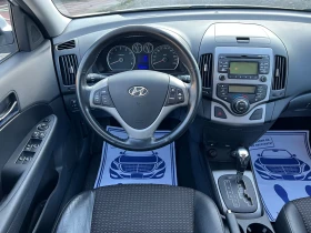 Hyundai I30 2.0* АВТОМАТИК* ШВЕЙЦАРИЯ* , снимка 12
