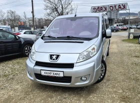 Peugeot Expert 8+ 1 МЕСТА, снимка 1