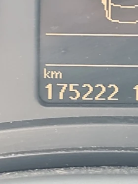 Skoda Octavia 1.6HDI DIZEL, снимка 7