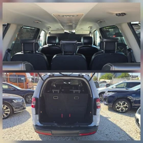 Ford Galaxy 2.0 TDCI КОЖА/АВТОМАТ/ 6+ 1, снимка 16