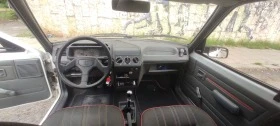 Peugeot 205 | Mobile.bg    11