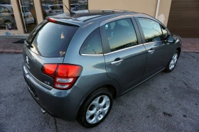 Citroen C3 1.4 VTI EXCLUSIVE, снимка 3