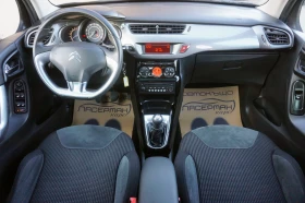 Citroen C3 1.4 VTI EXCLUSIVE, снимка 6