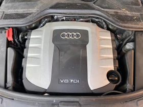 Audi A8, снимка 14