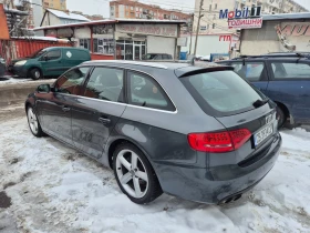 Audi A4 SLine, снимка 4