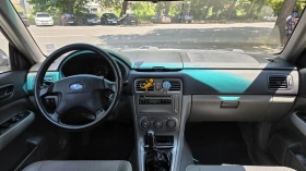 Subaru Forester 2.0X  | Mobile.bg    9