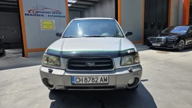     Subaru Forester 2.0X 