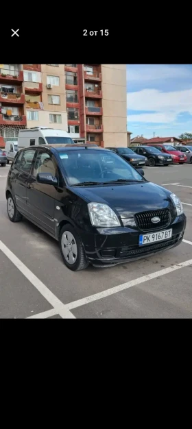 Обява за продажба на Kia Picanto ~3 000 лв. - изображение 9