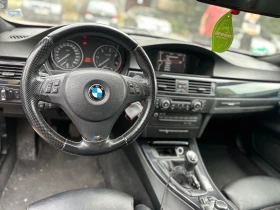 Обява за продажба на BMW 330 D ~17 499 лв. - изображение 7