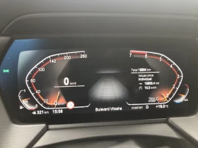 Обява за продажба на BMW 220 220i XDrive ~82 900 лв. - изображение 8