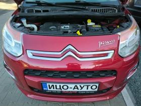 Citroen C3 Picasso 1, 6 HDI-92k.c., ,  5 | Mobile.bg    15