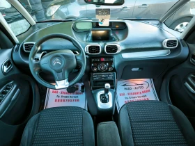 Обява за продажба на Citroen C3 Picasso 1, 6 HDI-92k.c.АВТОМАТ, НАВИ, ЕВРО 5В ~9 999 лв. - изображение 9