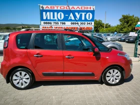 Обява за продажба на Citroen C3 Picasso 1, 6 HDI-92k.c.АВТОМАТ, НАВИ, ЕВРО 5В ~9 999 лв. - изображение 2