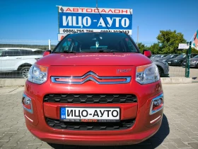 Citroen C3 Picasso 1, 6 HDI-92k.c., ,  5 | Mobile.bg    17