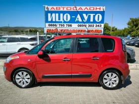 Обява за продажба на Citroen C3 Picasso 1, 6 HDI-92k.c.АВТОМАТ, НАВИ, ЕВРО 5В ~9 999 лв. - изображение 6