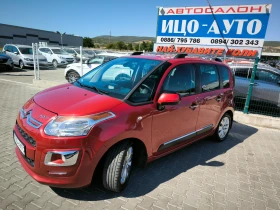 Обява за продажба на Citroen C3 Picasso 1, 6 HDI-92k.c.АВТОМАТ, НАВИ, ЕВРО 5В ~9 999 лв. - изображение 1