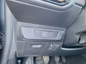 Dacia Sandero 1.0 eco-gpl - 16500 лв. / 8436.32 € - 20330903 12