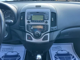 Hyundai I30 2.0* АВТОМАТИК* ШВЕЙЦАРИЯ*  - 11890 лв. / 6079.26 € - 75233591 13