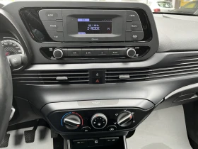 Hyundai I20 1.2i 86 к.с + Газ - 9500 € / 18580.38 лв. - 53196687 11