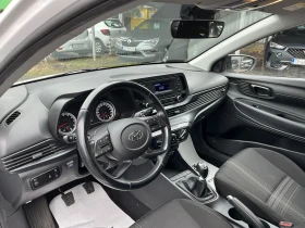 Hyundai I20 1.2i 86 к.с + Газ - 9500 € / 18580.38 лв. - 53196687 7