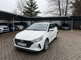 Hyundai I20 1.2i 86 к.с + Газ