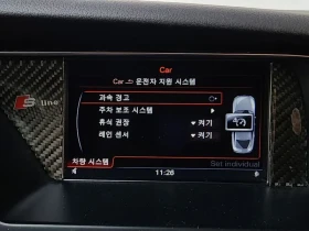 Audi A5 2.0 ТDI Quattro Dynamic Sportsback 8Ta - 11140 € / 21787.95 лв. - 98781552 16