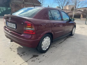 Opel Astra - 1885 € / 3686.74 лв. - 87939602 6