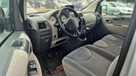 Peugeot Expert 8+ 1 МЕСТА - 7600 € / 14864.31 лв. - 61602515 9