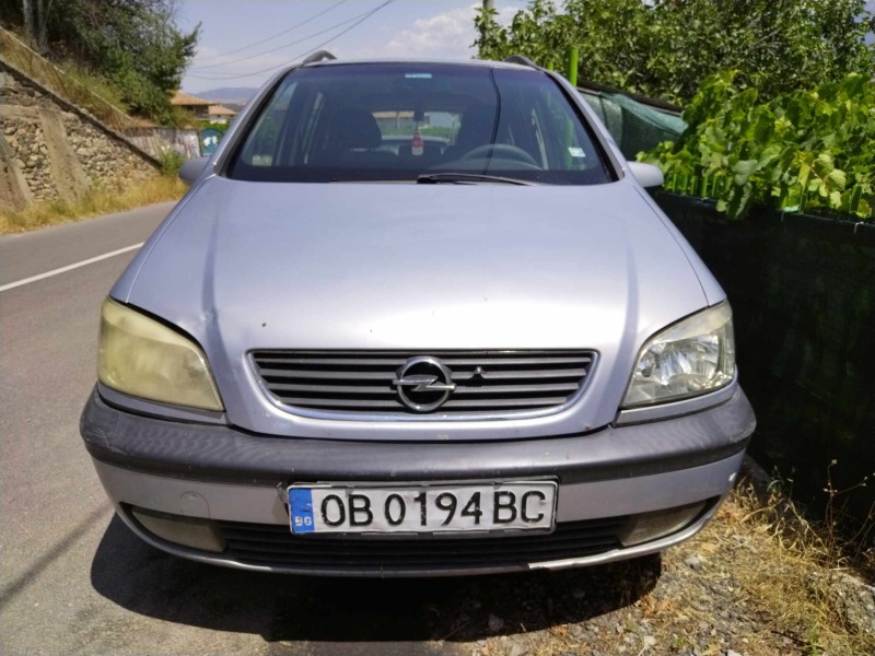 Opel Zafira, снимка 11 - Автомобили и джипове - 46410859
