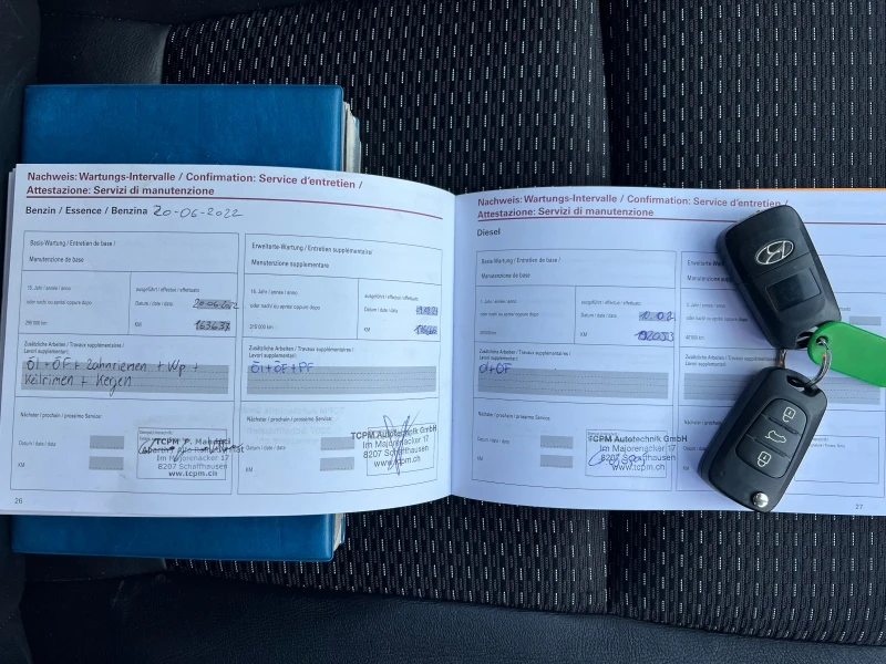 Hyundai I30 2.0* АВТОМАТИК* ШВЕЙЦАРИЯ* , снимка 17 - Автомобили и джипове - 52710041